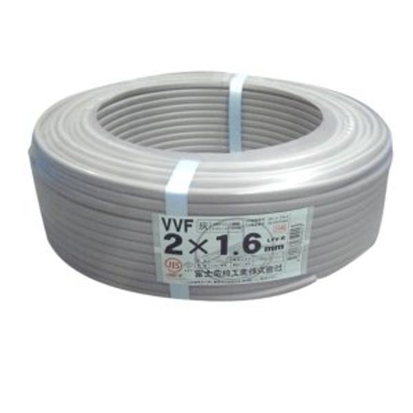 Fuji Electric Wire VVF Cable, 0.06 inch (1.6 mm) x 2 core, 3.3 ft (1 m) increments (grey), VVF 1.6 x 2C