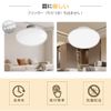 Daylight White LED Mini Ceiling Light (Motion Sensor/Illuminance Sensor) 100W Equivalent, Light Fixture, Small Lighting, 2,000 lm, Energy Saving, No Construction Required, Direct Lighting, Ceiling