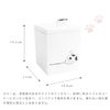 OKA Corner Pot Nagomi Cat White