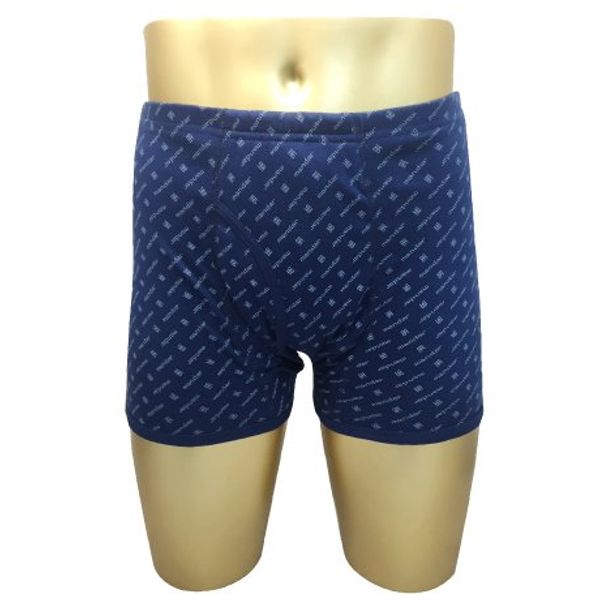 33025 Men's Incontinence Pants Trunks Secure Safe Type (Printed) There's No Reason , , , bule,