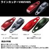 DAIWA 690812 Line Cutter V40S Diagonal Blade, Black