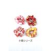 COCOLUCK Japanese Pattern Crepe Scrunchie Hair Elastic Stylish Hair Accessories Hair Ornament Hair Elastic Made in Japan Small Chrysanthemum Series (Small Chrysanthemum Red)
