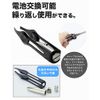 prendre PR-TWEEZERS01 Tweezers, Equipped with LED Lights, Tweezers, Stainless Steel, Tweezers, Makeup Tools, Eyebrow Removal, Unwanted Hair Treatment