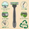 Gillette Custom Premium Recycled Disposable Razors 6 Pieces Deep Shaving 3 Blade Sensor Comfort Gel Shaving Razor for Men