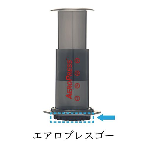 AeroPress AeroPress Filter Cap Aeropress Aeropress Go Replacement Attachment