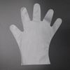 VivaHome Rubber Gloves, Polyethylene Ultra-Thin Gloves, 100 Pieces, Small