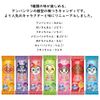 Fujiya Anpanman Licking Candy 25 bags