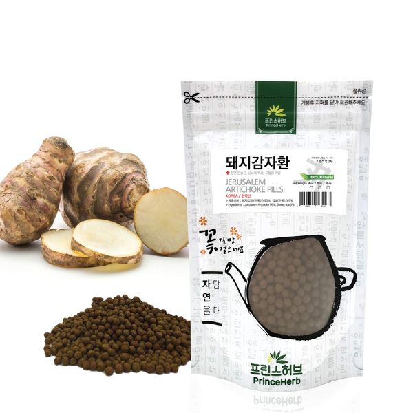 [Medicinal Korean Herbal Pills] 100% Natural Jerusalem Artichoke Pills (Sunroot/돼지감자 환) (8 oz)