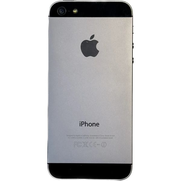 APPLE IPHONE 5 GRAY BATTERY DOOR NEW OTHER CONDITION