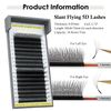 SEEDEW 5D TiltSpire Lashes C Curl 0.07mm