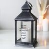 Custom Personalised Antique Scroll Rustic Black Lantern
