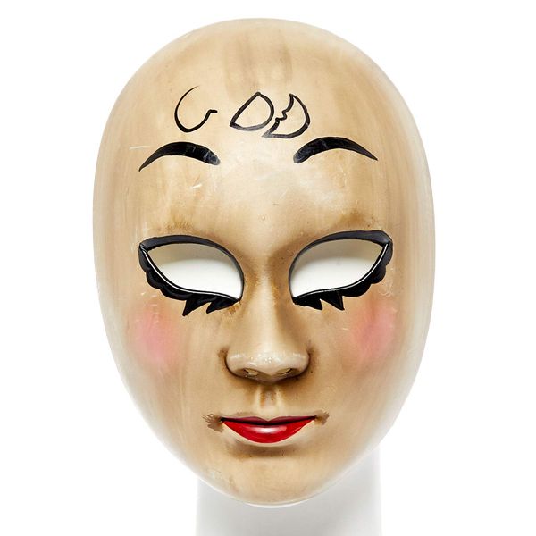 amscan 9908115 - Adult God Mask 2