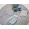 Discharge Disposal Kit /8-7623-11