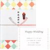 Wedding Celebration Exclusive Catalog Gift Card Type AOO Course PREMIUM CHOICE