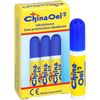 China Oil Inhalers