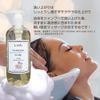 Lish Cool Shampoo Scalp Care Hibiscus & Iris 10.1 fl oz (300 ml)