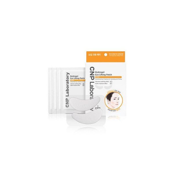 [Genuine Guarantee] Hydrogel Eye Lifting Patch (4 pieces)