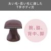 TK351A-P (Melty Pink) Face & Body Shaver Battery Operated