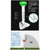 Mega Golf Control Tee with Ball Marker Adjustable Height 35mm to 55mm (Green)