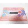 [Flu Prevention] Fever Check Card HC-11