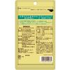 AFC Youth DHA EPA DPA DPA, 30 Tablets