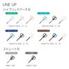 Kokuyo HSM-A100LB Scissors Saxa Standard Blade Light Blue