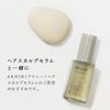 AKNIR Ewha Scalp Brush