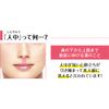 CoverFactory Humanized Contractor Stick 01 Light x 1