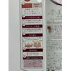 Inoki Cream Lipstick NB (Natural Beige)