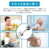 Safety Handrail for Bathrooms to Prevent Falls in the Bath