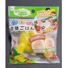 Daiso Japan Butt Shaped Three Dimensional Rice Mold