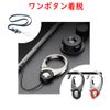 Samcos Neck Strap, Smartphone Strap, Hanging String, Smartphone Shoulder Strap, Prevents Lost Things, Mobile Phone Strap, Removable, Black, navy
