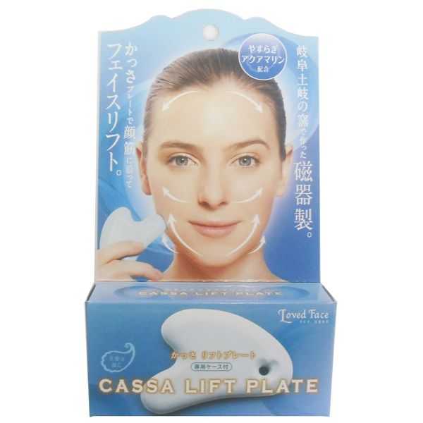 It forces the Cassa Lift Plate