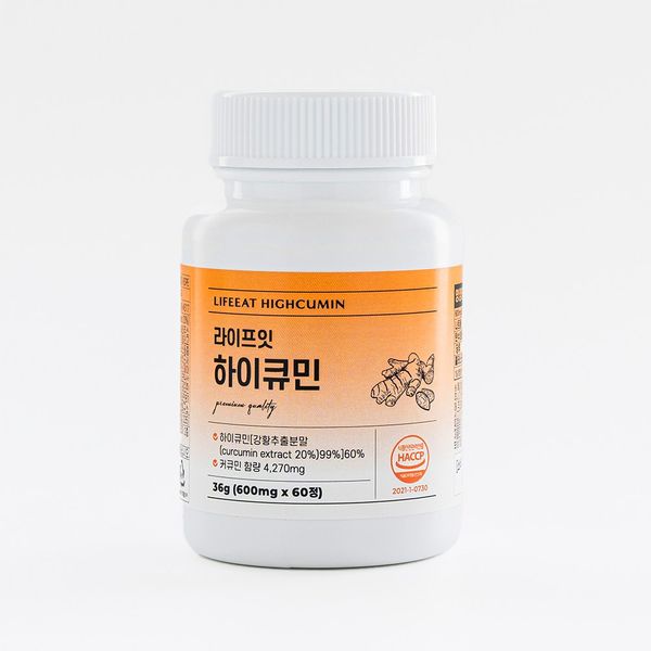 Life It Hicumin Water-soluble Curcumin Turmeric High-Content Tablets 36g