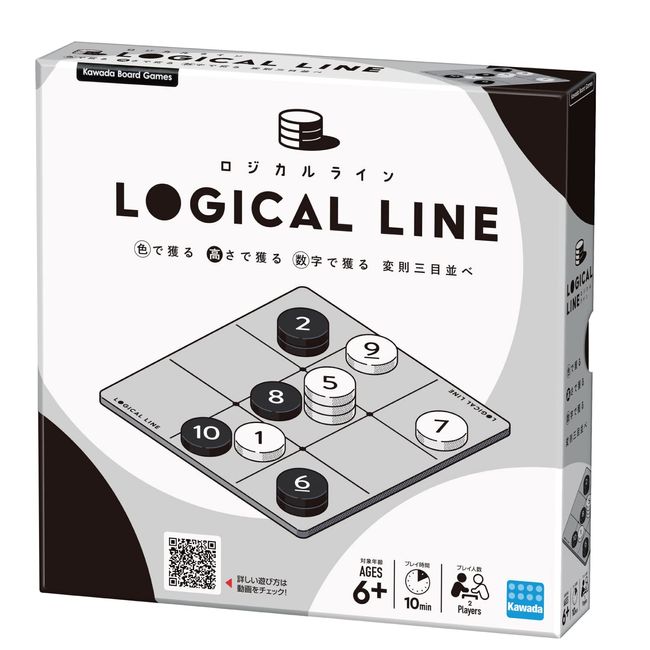 Kawada KBG-12 Logical Line