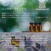 PROST Aroma Oil Lemon 5ml