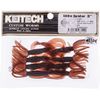 Keitech LS3008 Little Spider Scuppernong Red, 3"