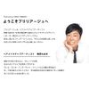 Brilliage Eyebrow Powder & Pencil Long Stay (Ash Beige) [Produced by Chiaki Shimada Brand]
