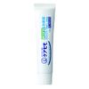[Third-class OTC drugs] Mentholatum Caresemo Cream 35g * Products subject to the self-medication tax system