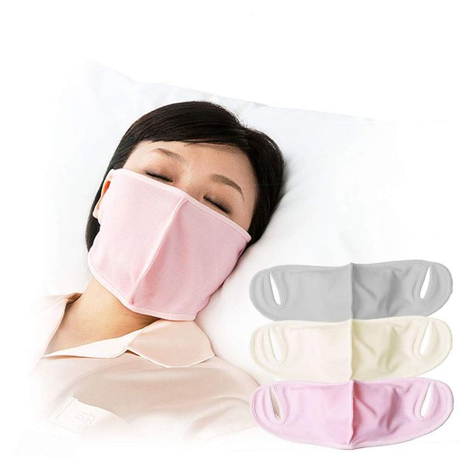 G12-0070_PK Silk Lining Moisturizing Mask for Sleep, Pink, Washable, Painless, Humidification, Sleep, Made in Japan