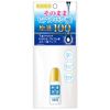 Beauty Solution Hyaluronic Acid Solution 100 10ml
