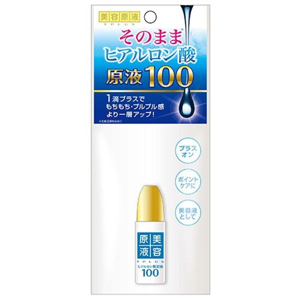 Beauty Solution Hyaluronic Acid Solution 100 10ml