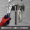 MagX Strong Double-Sided Multi-Pole Sheet "Magnetic Holder" Plain