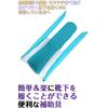afromarket Socks Stingray De Shoes or auxiliary Hardware Socks Socks Slider