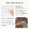 ASBEL POSE K134103 Kitchen Towel Bar Suction Sheet, White