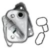 Frankberg Oil Cooler Engine for 1 Series E81 E82 E87 E88 3 Series E46 E90 E91 E92 E93 5 Series E60 E61 X1 X3 Z4 2000-2015 11427508967