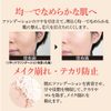 MC Collection Loose Powder