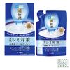 Hada Labo Gokujun Perfect Whitening Gel, Main Unit 3.5 oz (100 g) & Refill 2.8 oz (80 g), Bonus Included