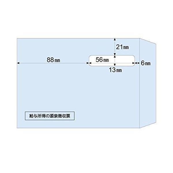hisago with Window Envelopes (source Toll Vote Dot Printer for) 100 Sheets mf38