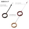 Deff Deep Finger Ring Strap Carbon Type Carbon/Silver